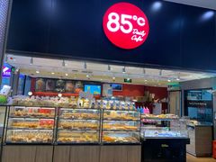 -85度C(苏州平江万达店)