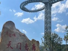 -黄腾峡生态旅游区