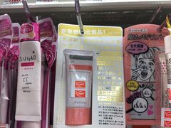 -松本清(有乐町ITOCIA PLAZA店)