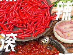 -龙厂长火锅厂(抚琴店)