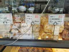 -汪保来(杭州解放路店)