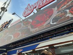 -明记烧鱼美味店