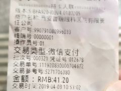 -西安普瑞眼科医院·近视手术·视力防控