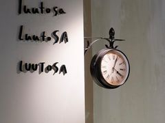 -luutosa  cafe & tea 鹿兔山