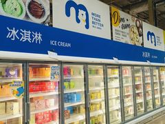 -麦德龙(浦东店)