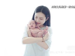 -baby bella小贝拉母婴护理中心(珠海华发公寓店)