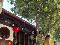 -福州开元寺