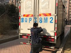 -和平搬家公司