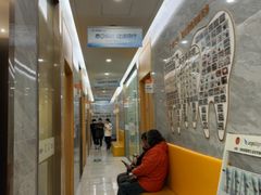 -上海仁爱医院口腔科 · 种植
