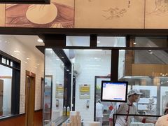 -锡笼记·无锡小笼(大润发店)