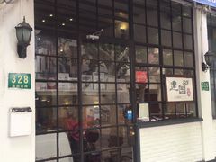 门面-建国328 本帮小馆·面馆