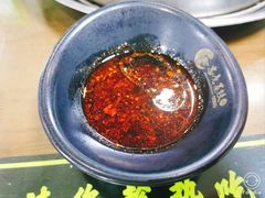 -志亮灌汤蒸饺·清真(庙后街店)