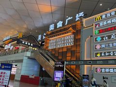 -郑州新郑国际机场-T2航站楼