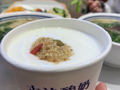 -丝路伊兰·兰州牛肉面(牛街总店)