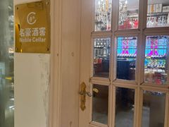 -惠食佳(滨江大公馆店)
