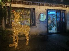 -蜜桃花开·中西融合菜E&W(南长街店)