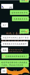 -盘子女人坊古装写真摄影(南京总店)