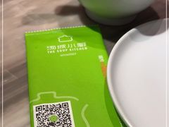 -汤城小厨•粤菜•靓汤(西直门凯德MALL店)
