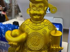 -煲珠公·老红糖珍珠奶茶(长宁龙之梦店)