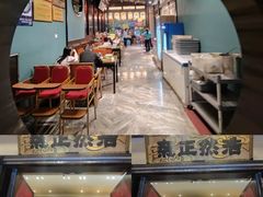 -福照楼汽锅鸡·云南菜(护国路店)