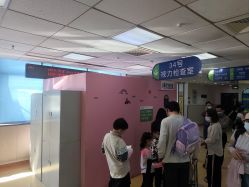 -首都医科大学附属北京儿童医院