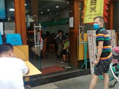 门面-荔林食店(西华路店)