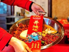 -谭鸭血老火锅(漳州路店)