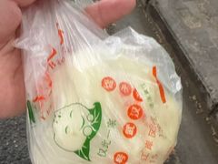 -袁大头包子(光华路店)