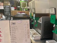 -公利真料竹蔗水(中环店)