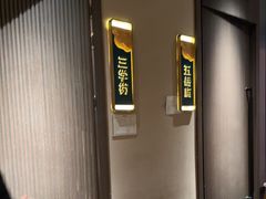 -鸽子侯·家宴·平价海鲜(绿地店)