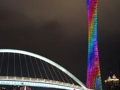 -珠江夜游天字码头