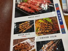 -清真祥和斋餐厅(蓟门小区店)