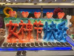 -初色海鲜自助(新辰里亚运村店)