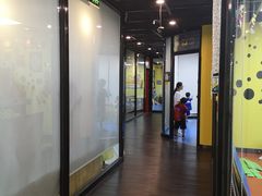 -杨梅红艺术教育(万象城教学中心)