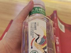 -浦乐汇·汤泉水世界