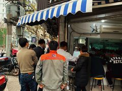 -河南拉面(肇周路店)
