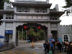 -友谊关景区