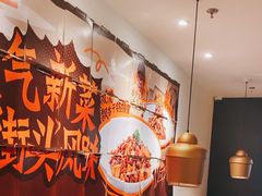 -太二酸菜鱼(浦东正大广场店)