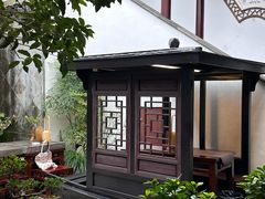 -蟹村草堂·苏式园林人文农家·大闸蟹