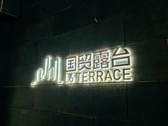 -国贸中心·国贸大厦三期