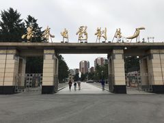 -长影旧址博物馆