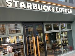 -星巴克臻选(青岛麦凯乐分店)