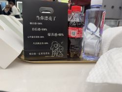 -京世沙龙
