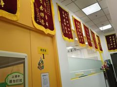 -金色雨林感统训练·专注力·语言认知·心理沙盘(天通苑校区)