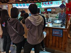 -棉小雪·雪棉豆沙(老安东街店)