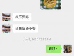 -RoMan罗马健身工作室(莘庄店)