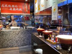 -广州天河希尔顿酒店