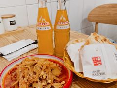 -十三朝牛馍王擀面皮(骡马市店)