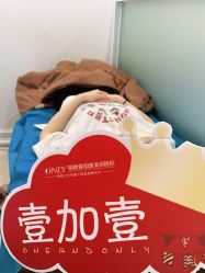 -顺德壹加壹美容医院