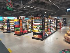 面包甜点陈列柜-盒马鲜生(新都心店)